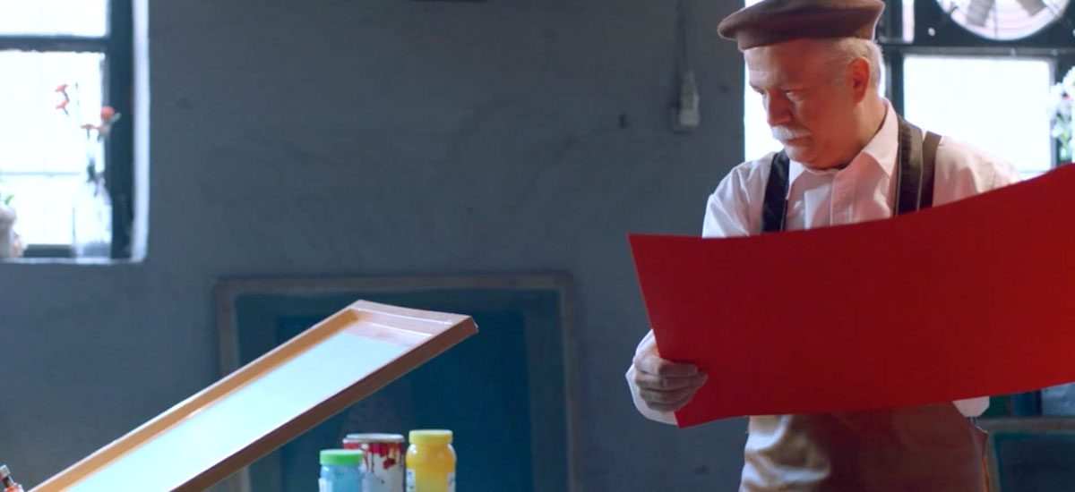 بانک ملت نوروز