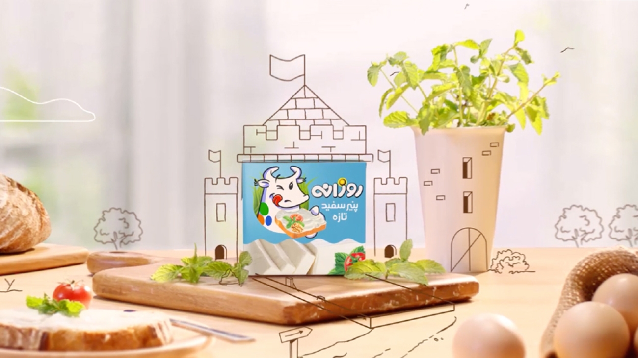 روزانه گاو پنیر