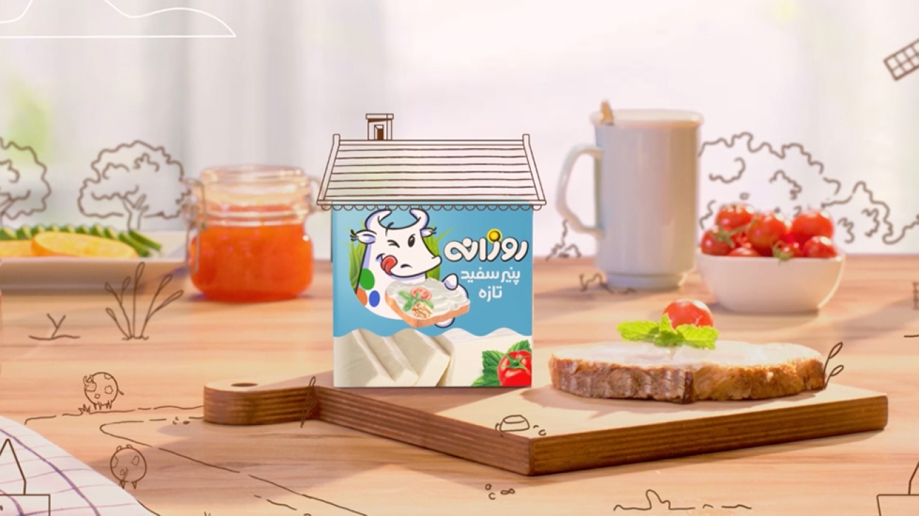 پنیر روزانه گاو